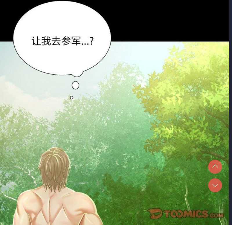 小姐