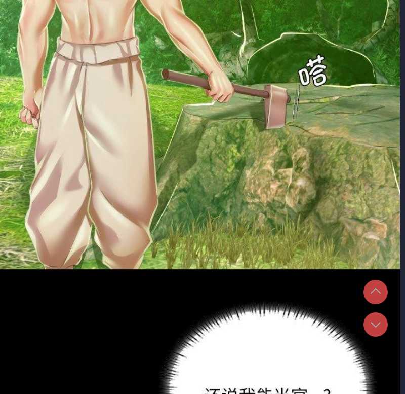 小姐
