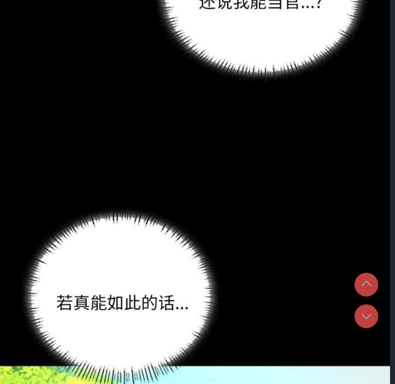小姐