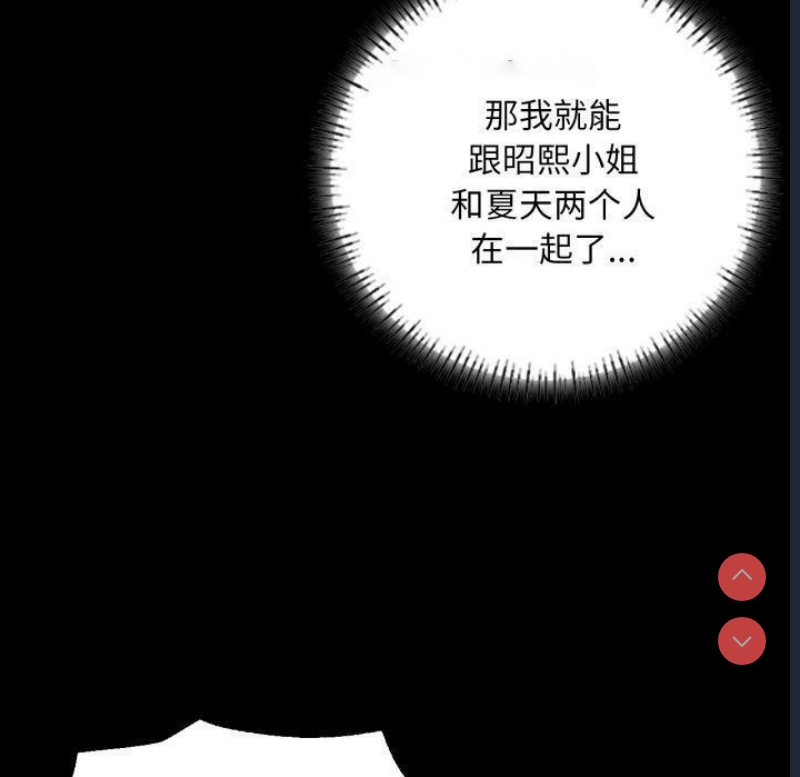小姐