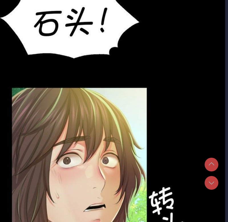 小姐