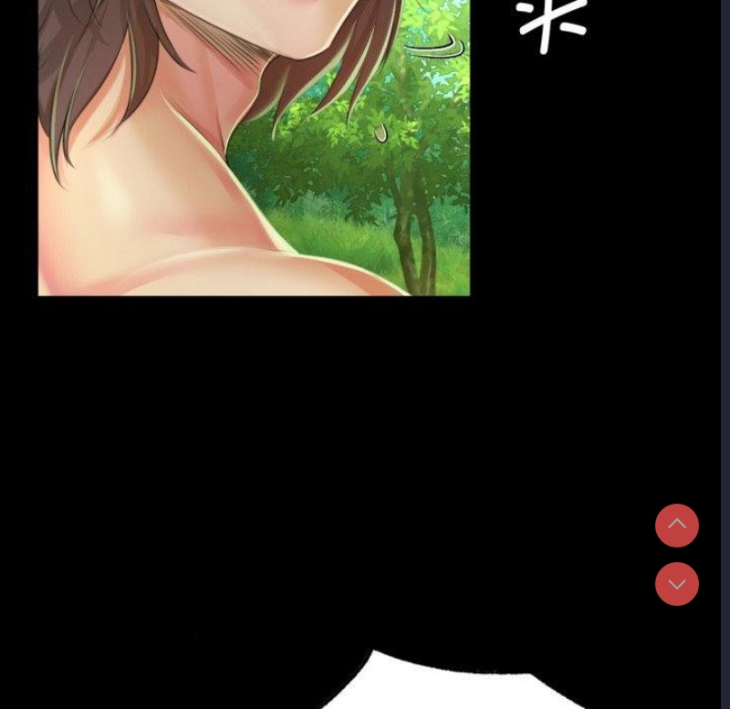 小姐