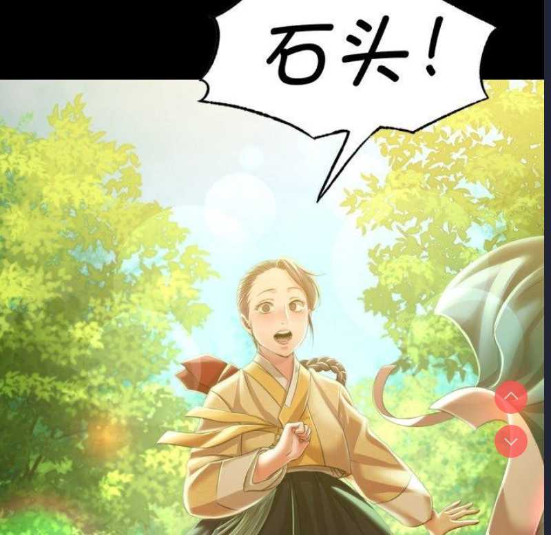 小姐