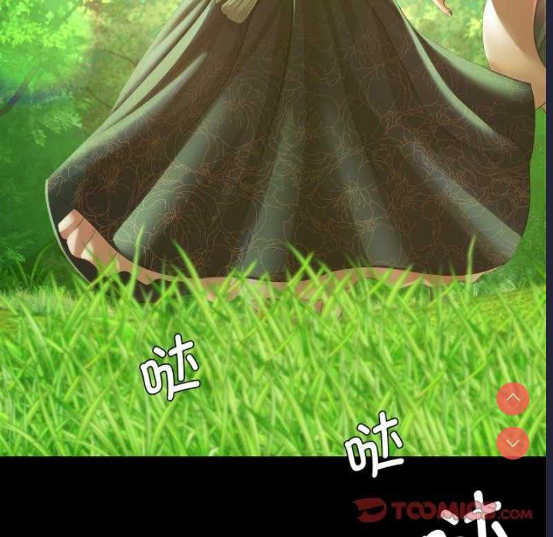小姐