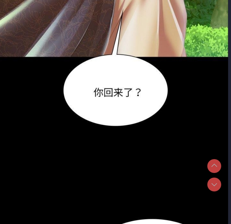小姐