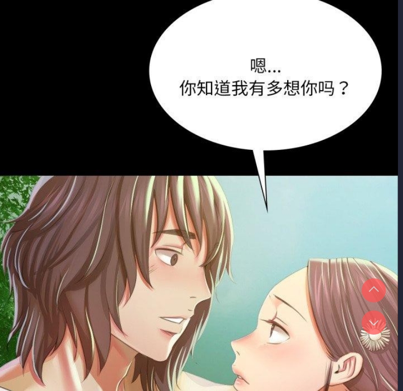 小姐