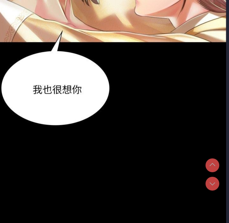 小姐