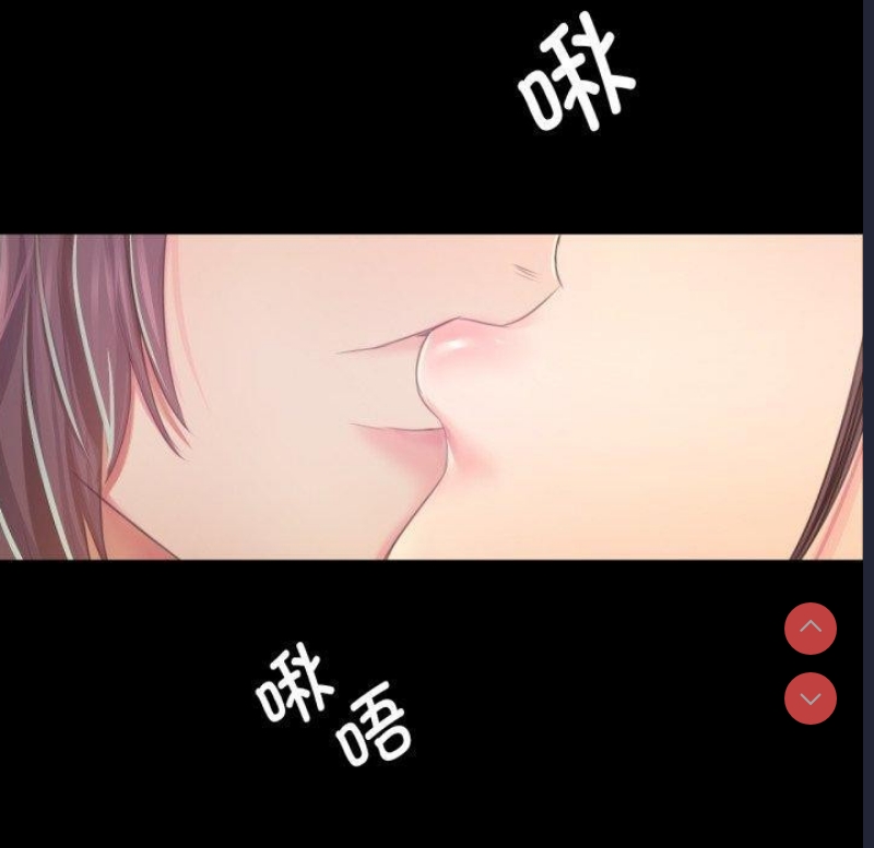 小姐