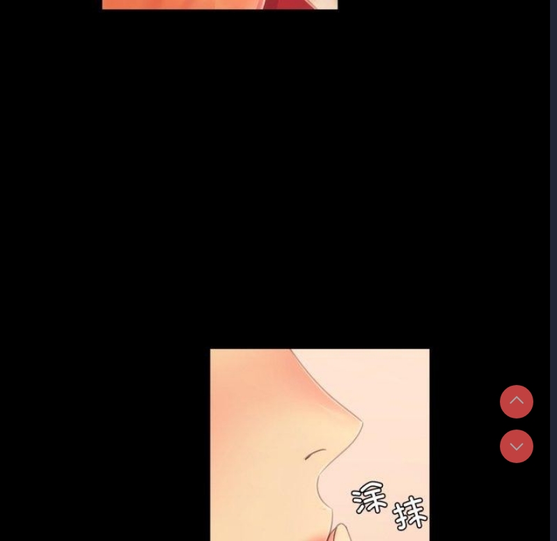 小姐