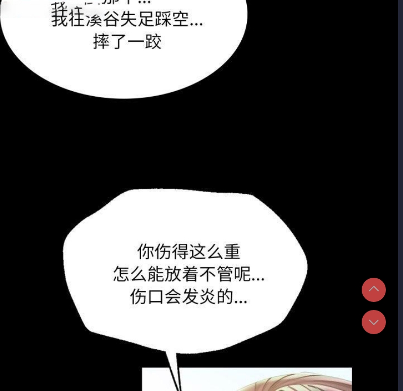 小姐