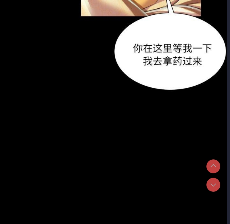小姐