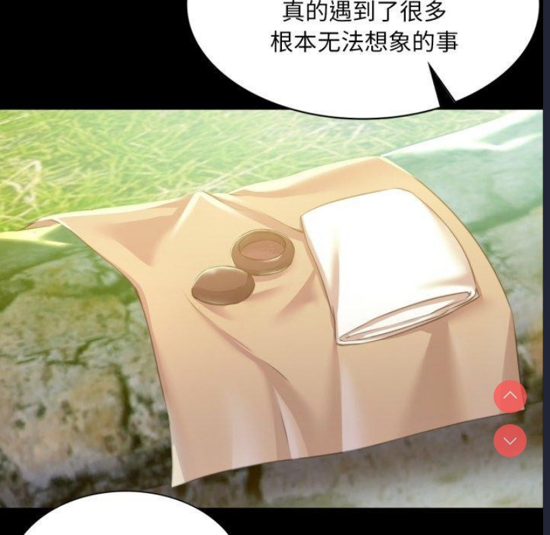 小姐