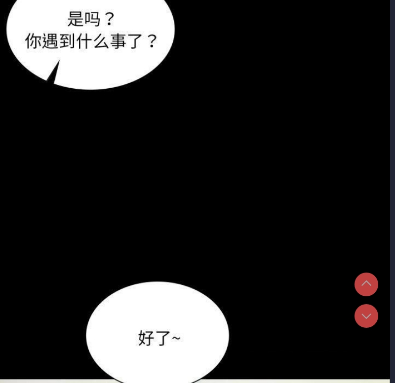 小姐