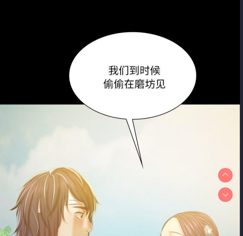 小姐