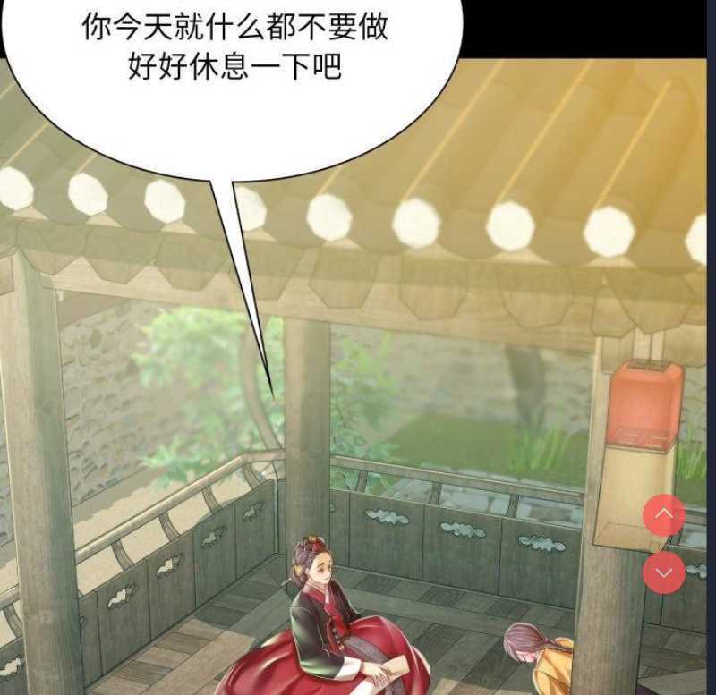 小姐