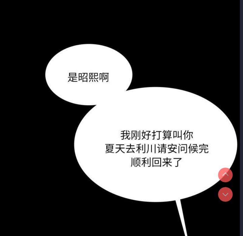 小姐