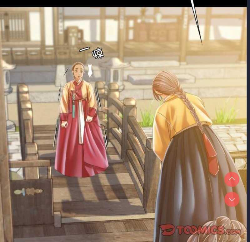 小姐