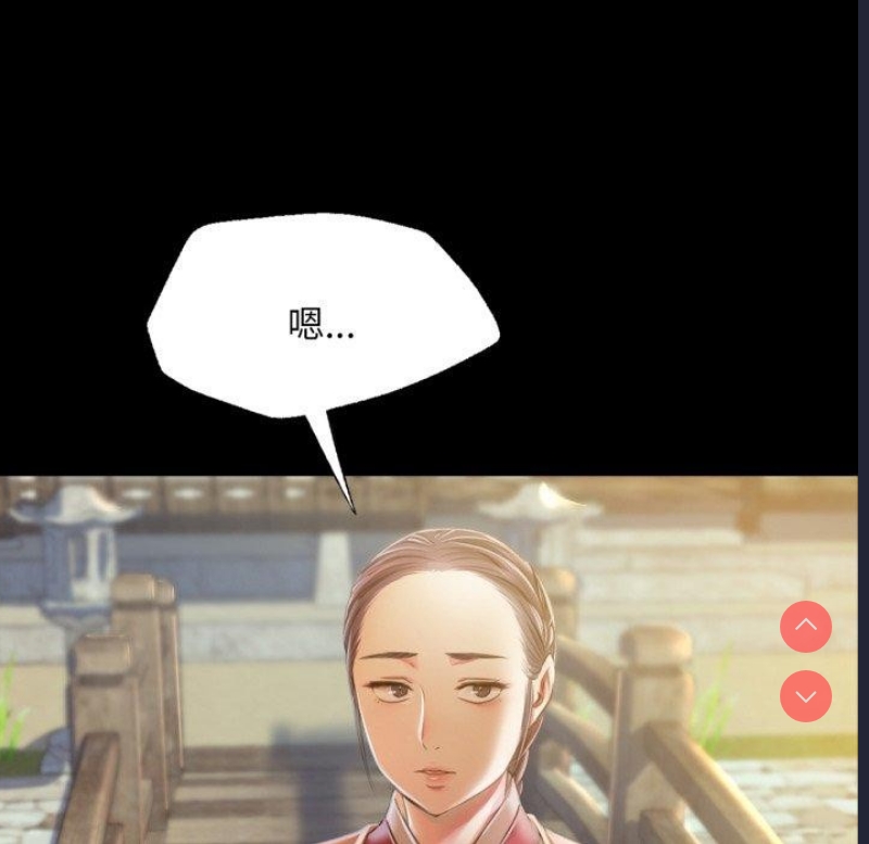 小姐