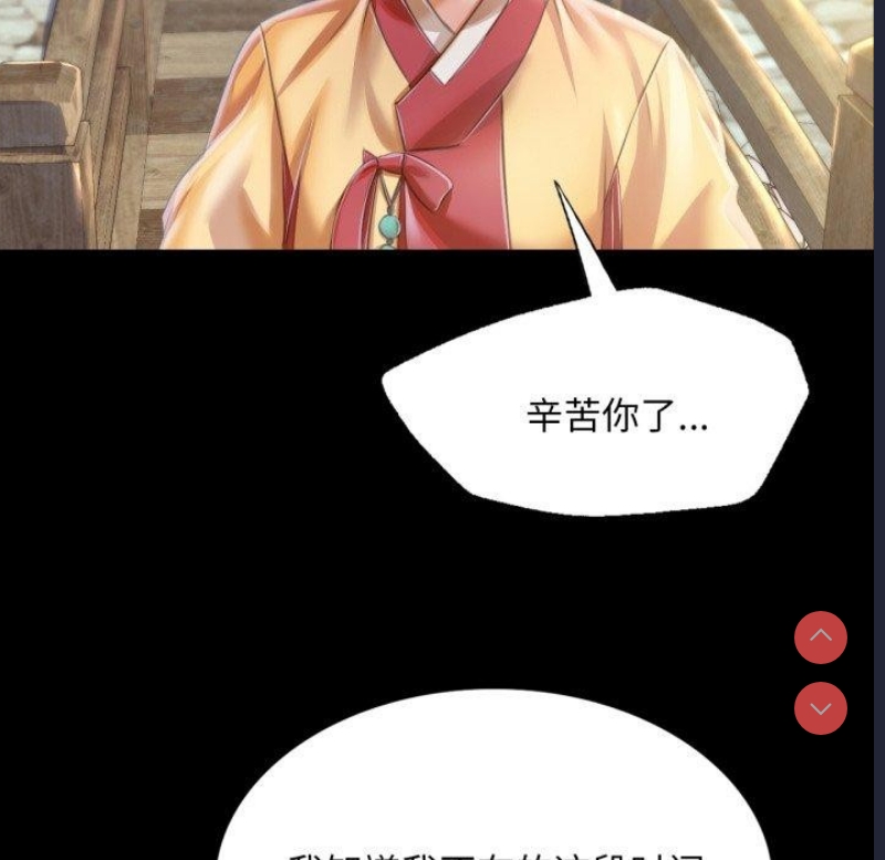 小姐