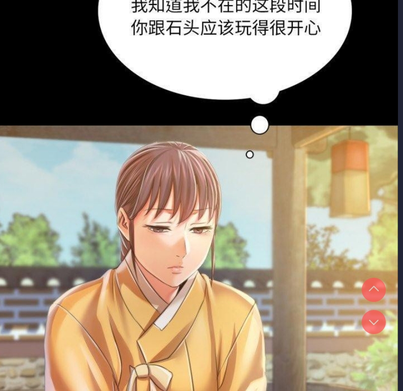 小姐