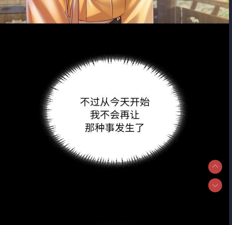 小姐
