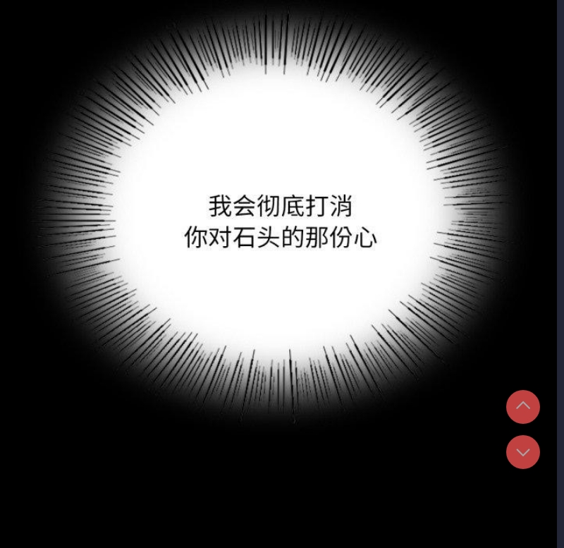 小姐