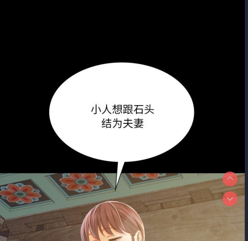 小姐