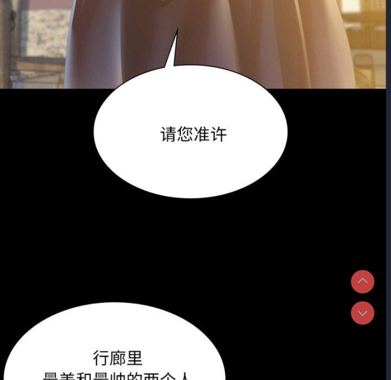 小姐