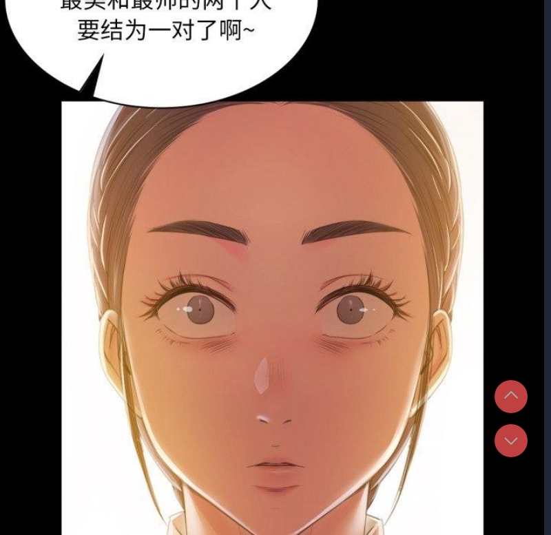 小姐