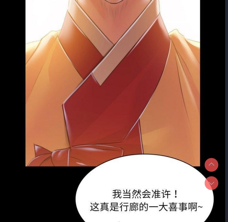 小姐