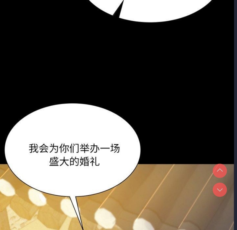 小姐