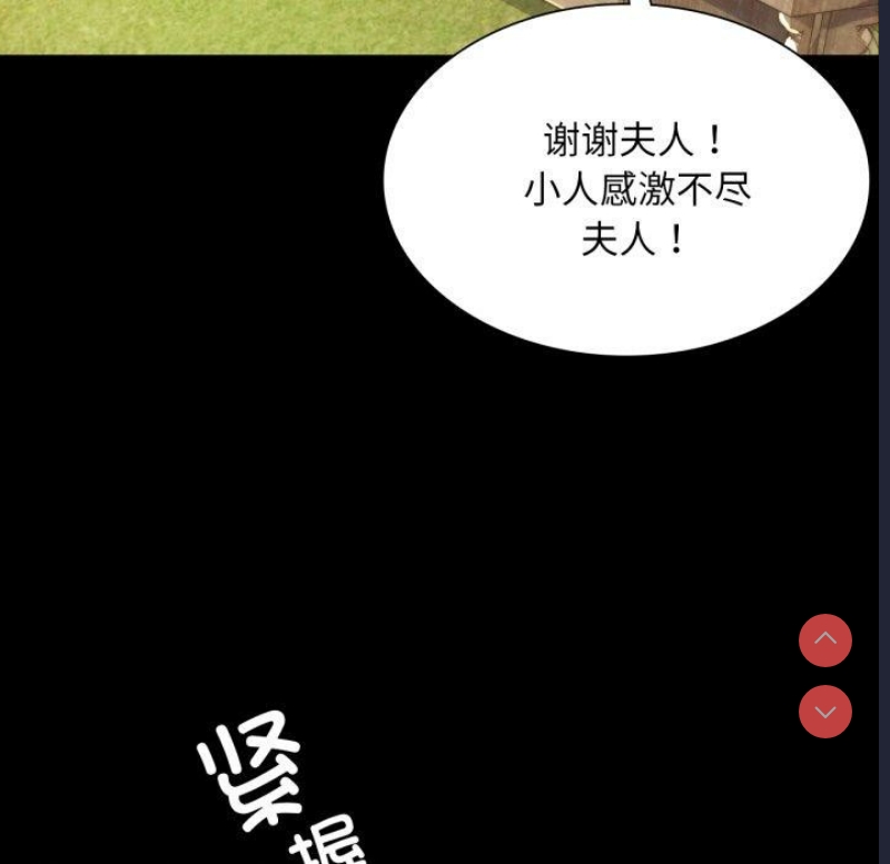 小姐
