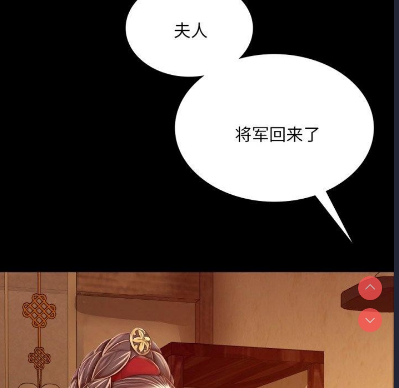 小姐