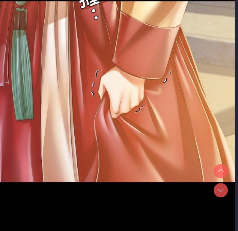 小姐