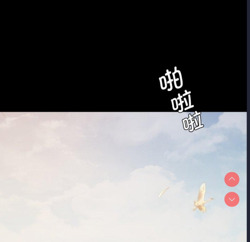 小姐