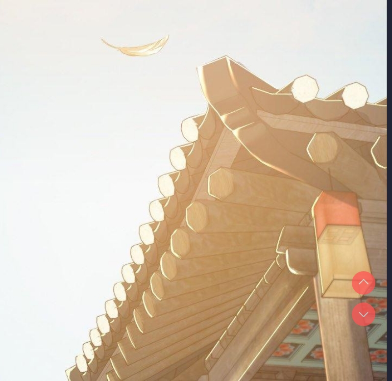 小姐