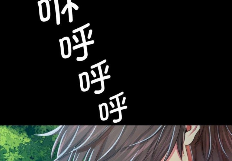 小姐