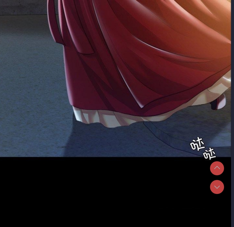 小姐