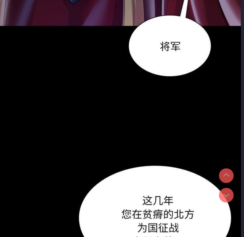 小姐