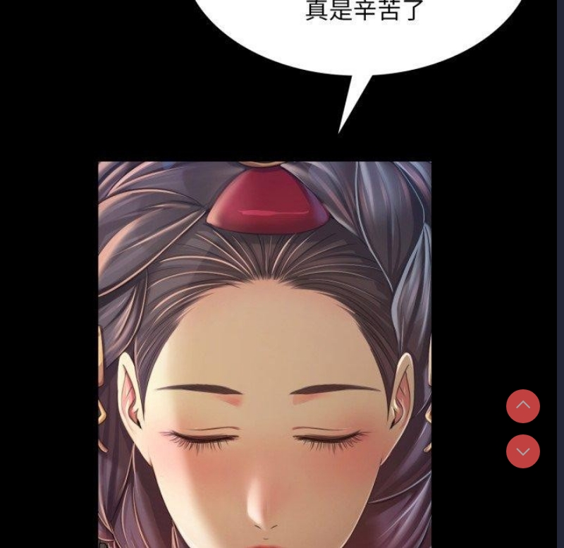 小姐