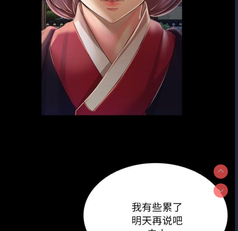 小姐