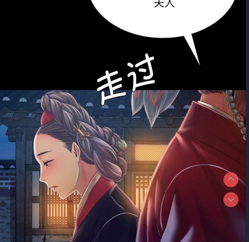 小姐
