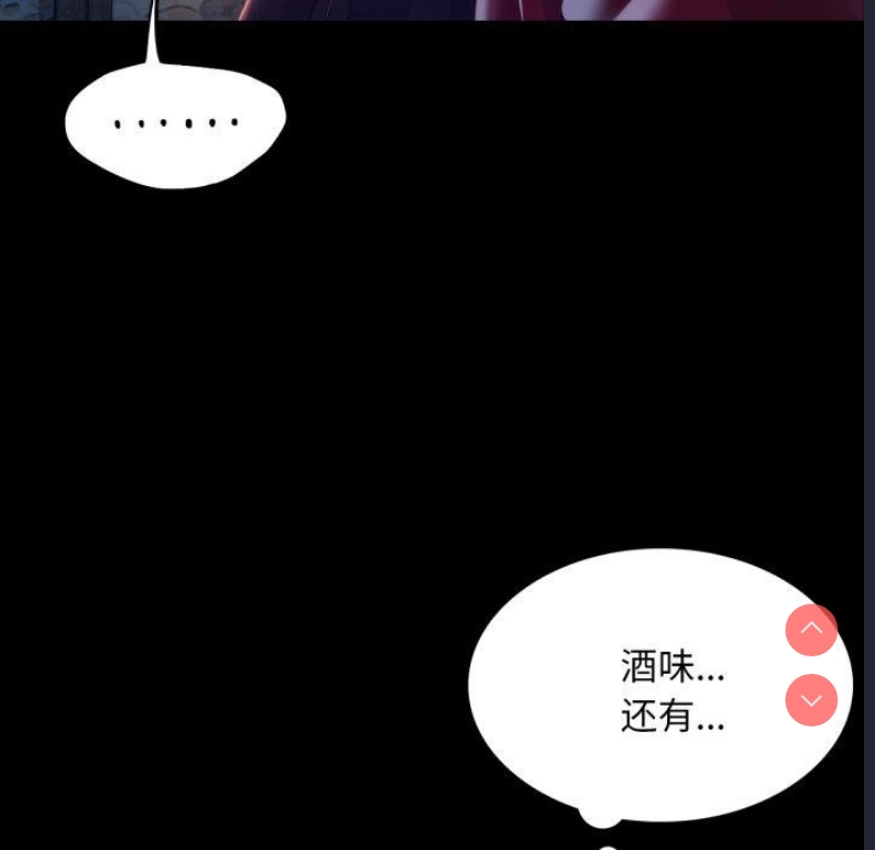 小姐
