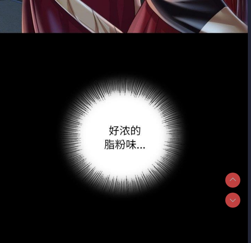小姐