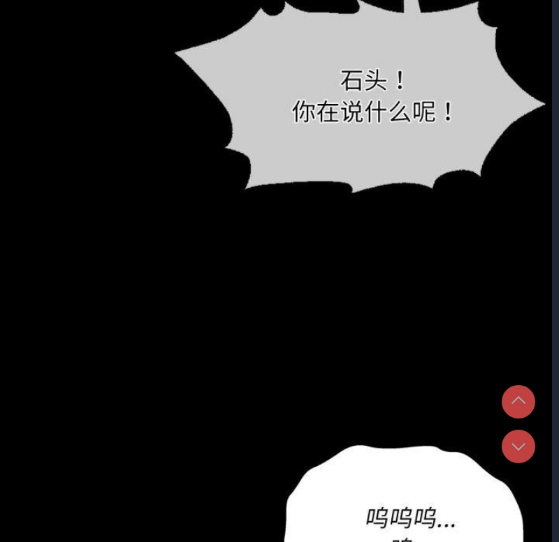 小姐