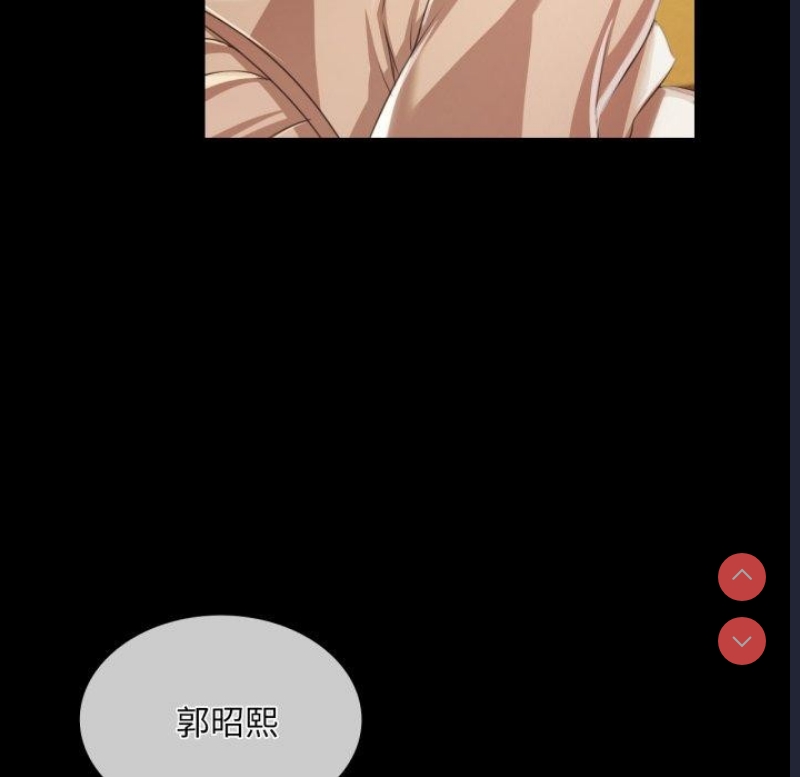 小姐