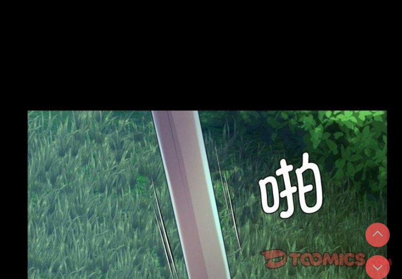 小姐