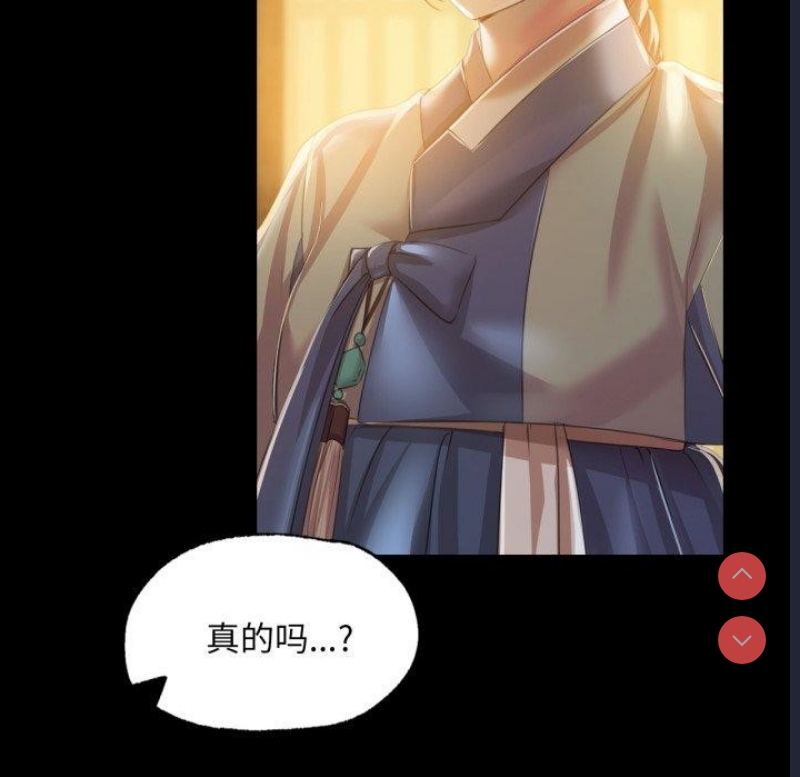 小姐
