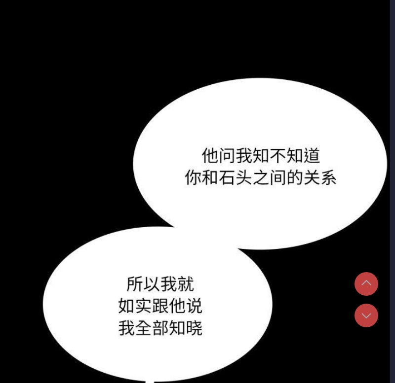 小姐
