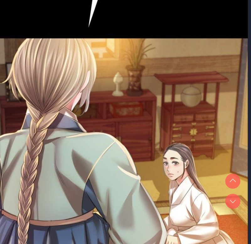 小姐